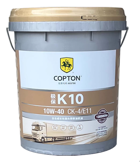COPTON 10w40 18L Fully Synthetic
