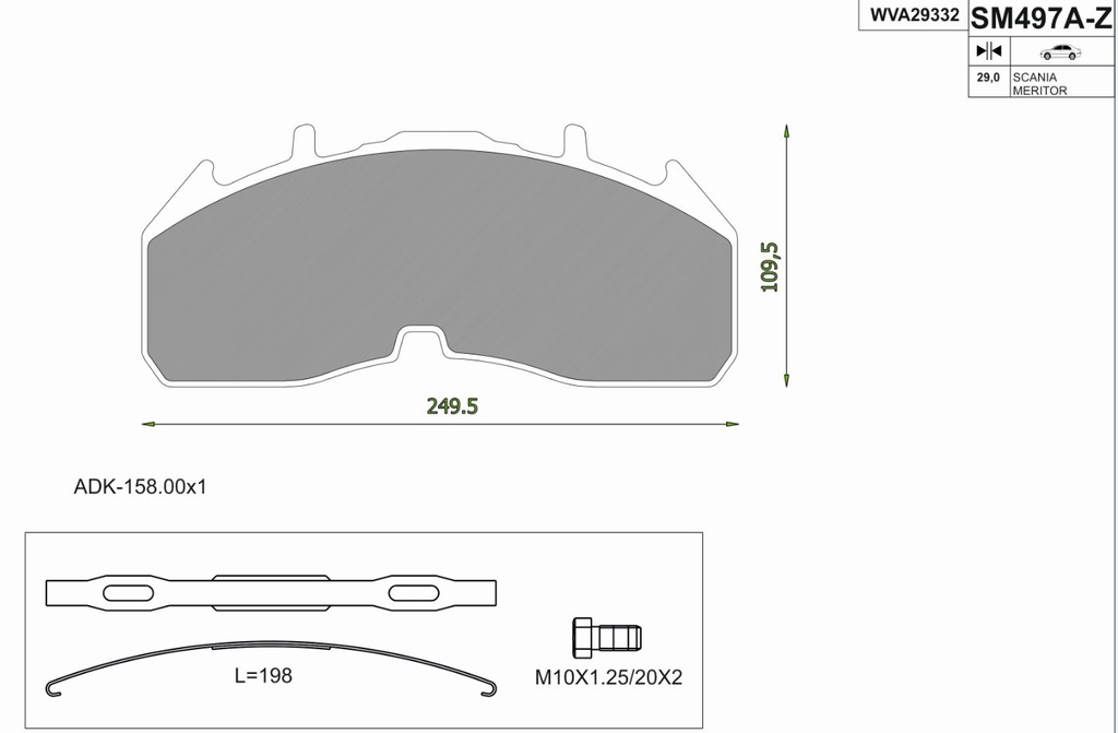 Тоормосны наклад A1 29332 Scania