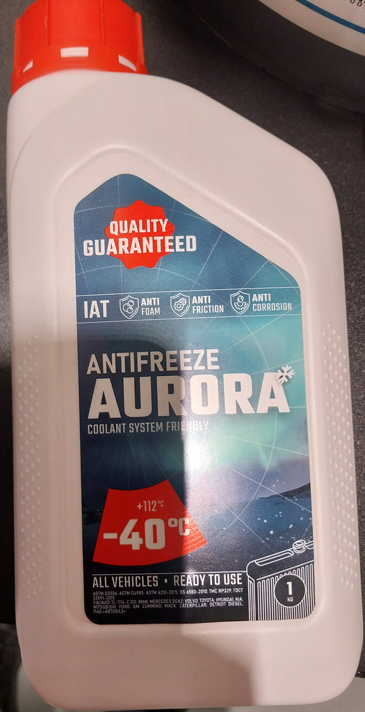 Антифриз AURORA (-40; +112) 1кг улаан