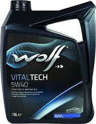 [8301209] WOLF GUARTECH 20W50 SHPD 5L