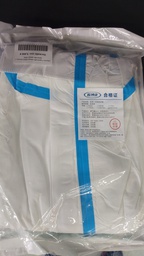 Ажлын 1 удаагийн хувцас XXXL