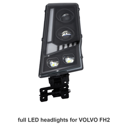 [HFX/QD-2024-03R] LED Их Гэрэл VOLVO FH2 Right